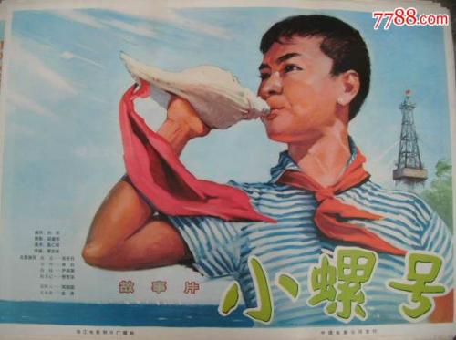 怎么做假莱姆精细艺术学院文凭毕业证